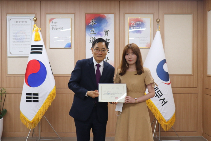 외국어 자격증